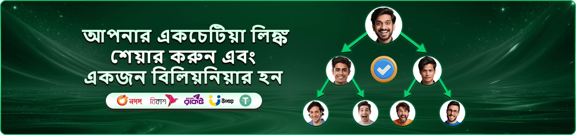 k33 স্লট গেমস কালেকশন