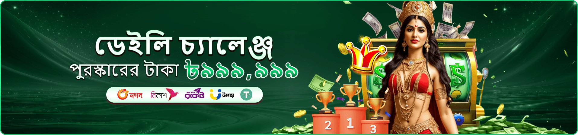 k33 লাইভ ক্যাসিনো ডিলার