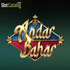 অন্দর বাহার - k33 পোকার